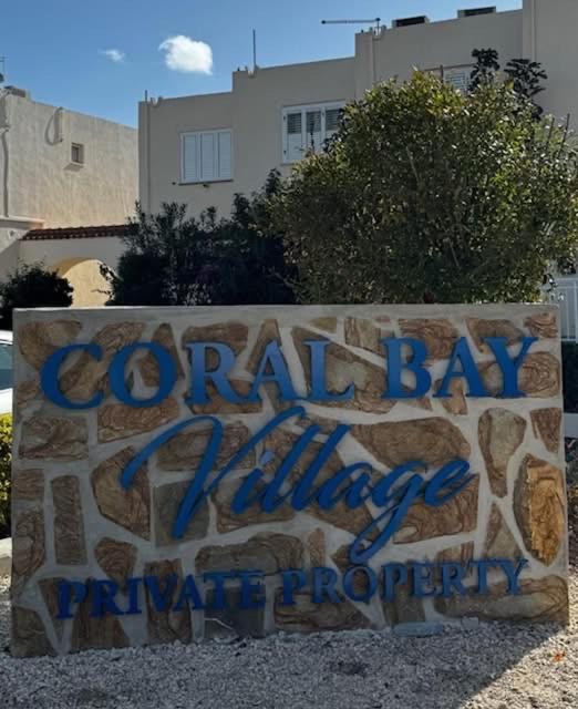 Cozy Coral Bay Studio By The Sea Екстер'єр фото